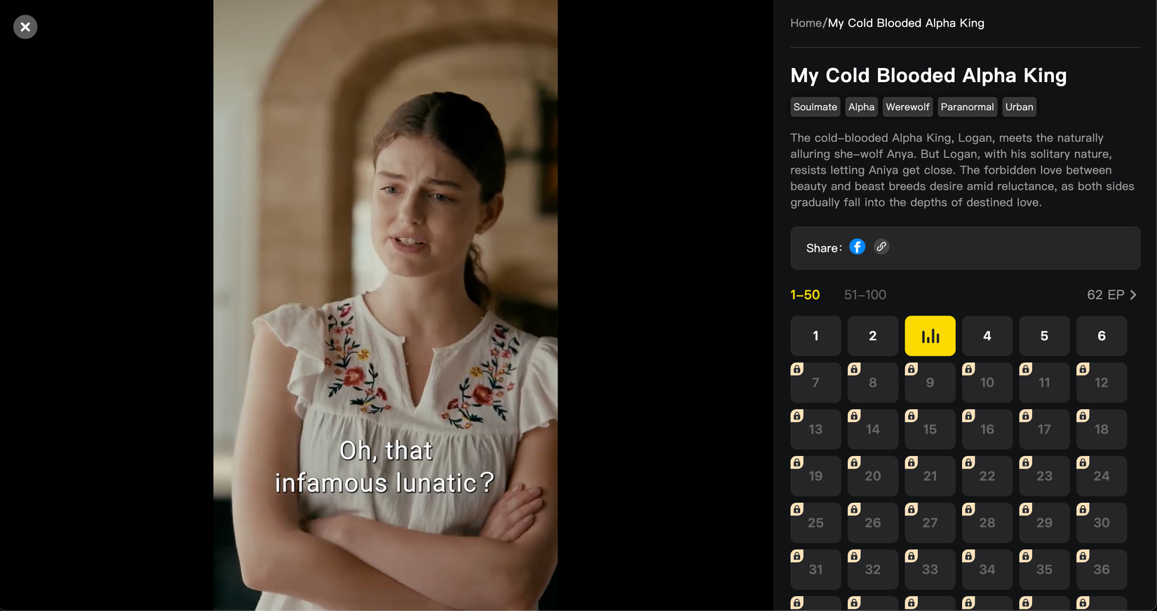 My Cold Blooded Alpha King on FlickReels.