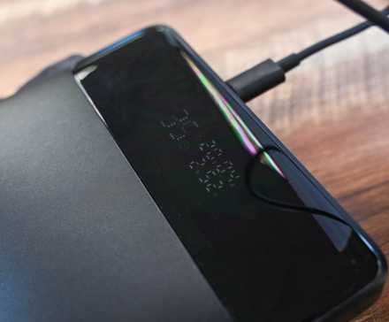 Display on the Baseus 20,000mAh 100W Laptop Power Bank.