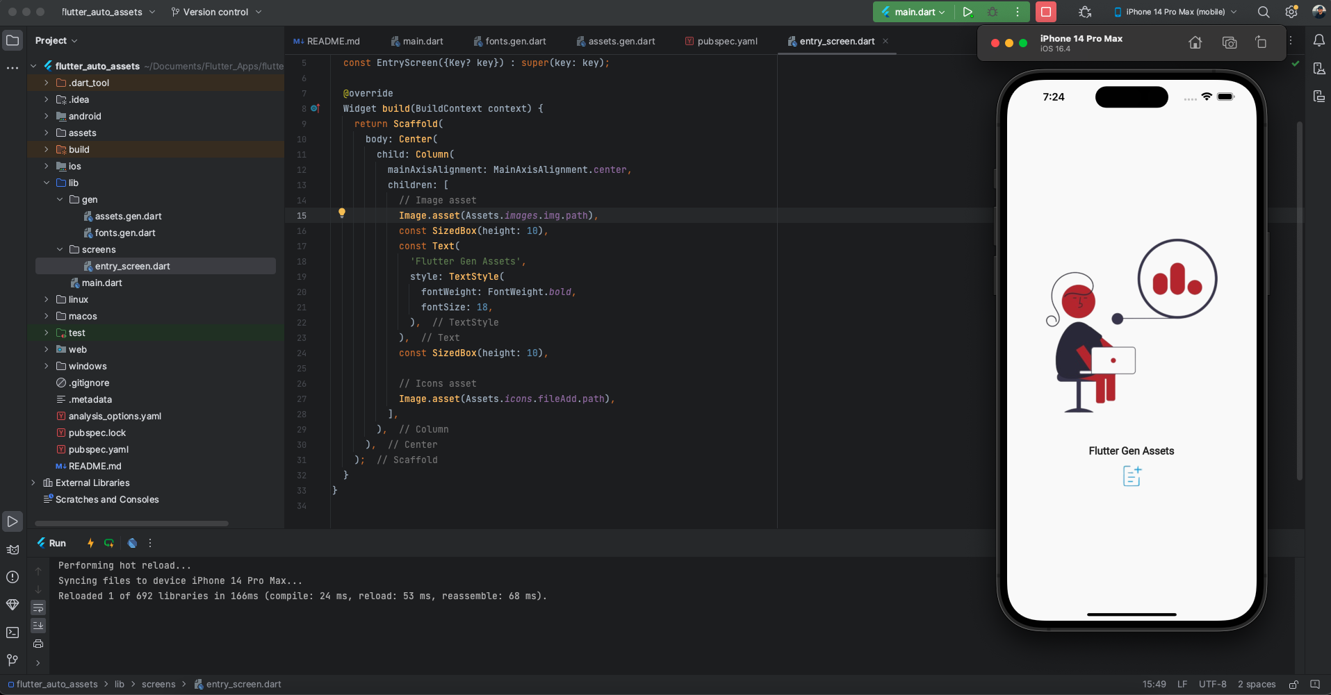 Application launched